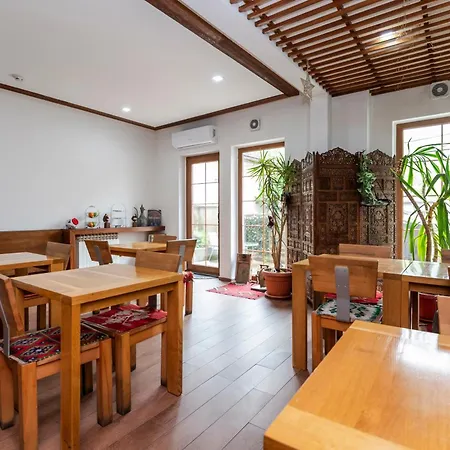 B&B Konak Sarajevo * Sarajevo